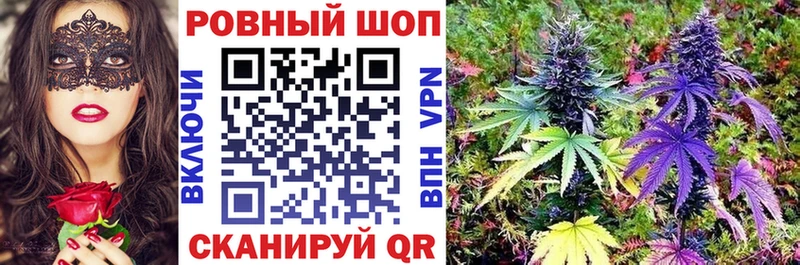 Купить закладку Яхрома МДМА КОКАИН АМФЕТАМИН Бошки Шишки Галлюциногенные грибы ГАШ СК