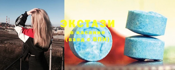 тгк Вязники