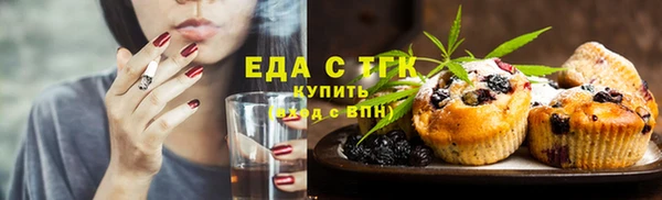 гидропоника Каменск-Шахтинский