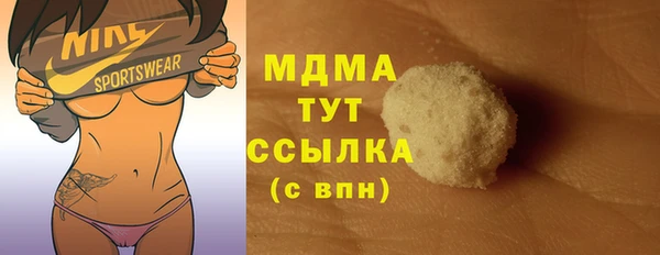 spice Алексеевка