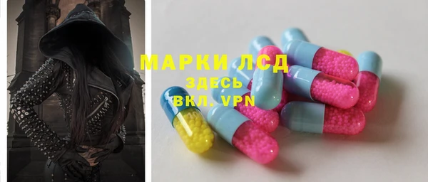 а пвп мука Абдулино