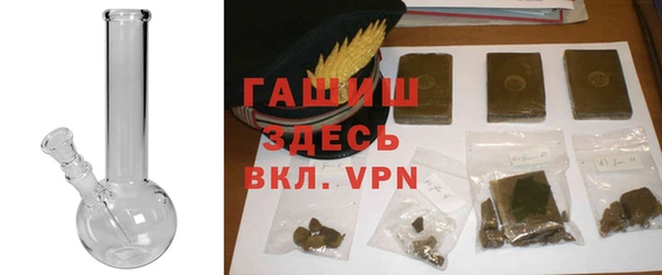 spice Алексеевка