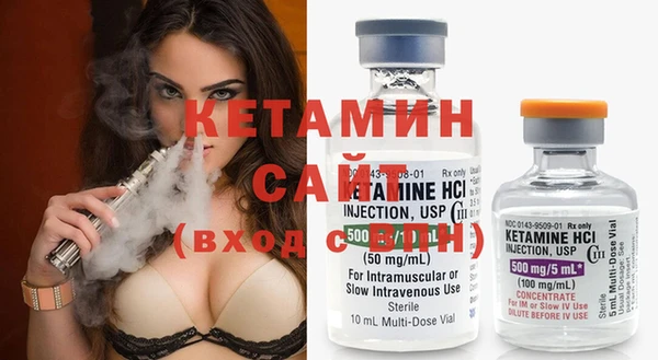 круглые Абинск