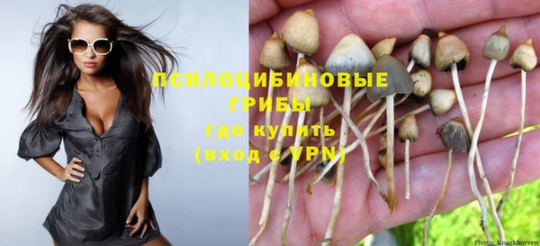 круглые Абинск