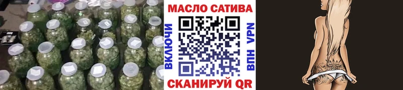 Дистиллят ТГК вейп с тгк  Яхрома 